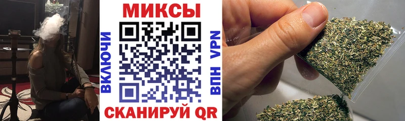 Купить где  Моршанск  Бутират вода 