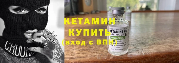 ГАЛЛЮЦИНОГЕННЫЕ ГРИБЫ Вяземский
