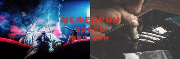ГАЛЛЮЦИНОГЕННЫЕ ГРИБЫ Вяземский