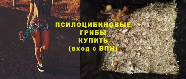 амфетамин Вязники