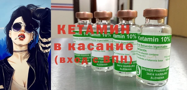 ГАЛЛЮЦИНОГЕННЫЕ ГРИБЫ Вяземский